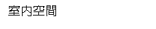 r: ǤŶ
